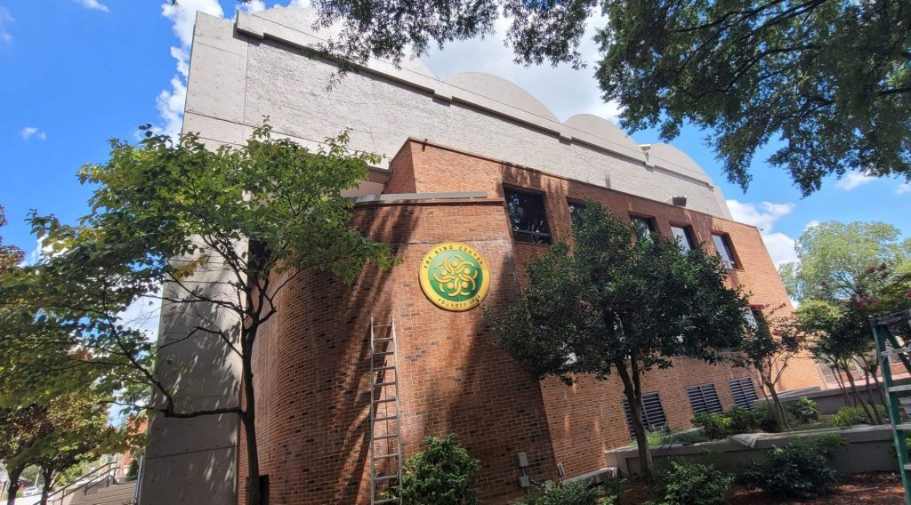 MLK King Center